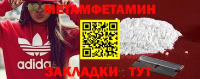 a pvp Апрелевка
