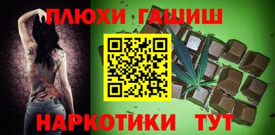 mix Апрелевка