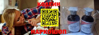 a pvp Апрелевка