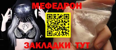 a pvp Апрелевка