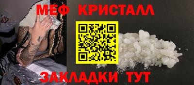 MDMA Premium VHQ Аргун