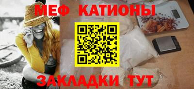 mix Апрелевка