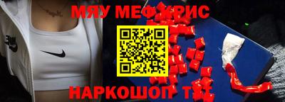 a pvp Апрелевка