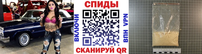 Первитин Methamphetamine Дагестанские Огни