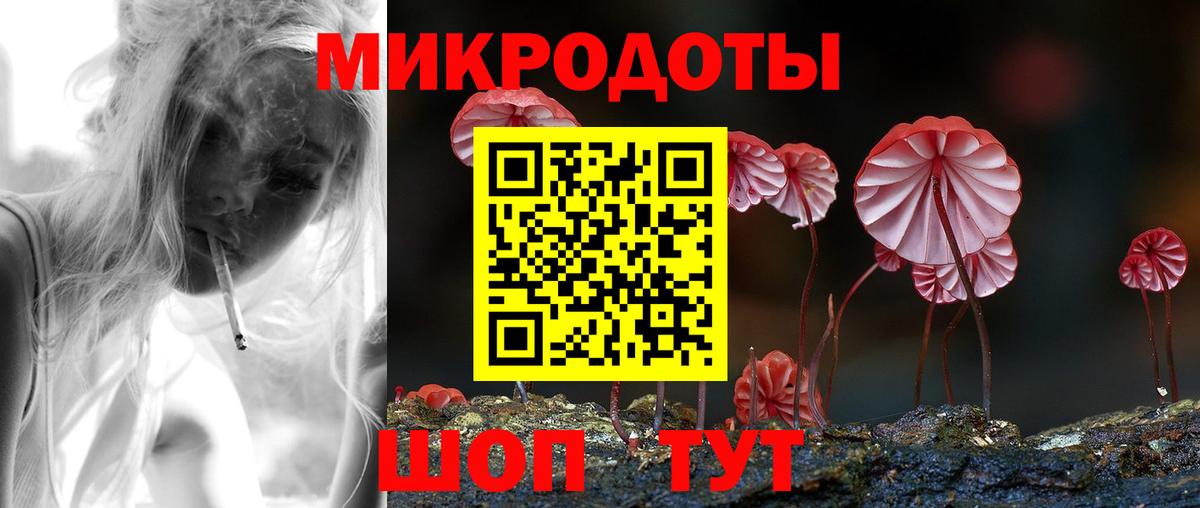 Псилоцибиновые грибы прущие грибы  Дагестанские Огни  сколько стоит  Псилоцибиновые грибы ЛСД 