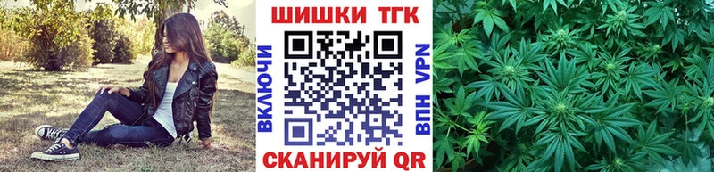 блэк спрут онион  как найти закладки  Дагестанские Огни  Марихуана MAZAR 