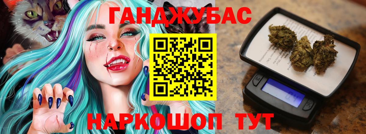 Марихуана марихуана  Дагестанские Огни  Бошки марихуана SATIVA & INDICA 